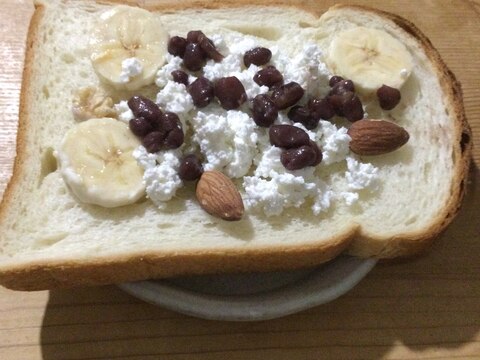 国産チーズナッツバナナ小豆オープンサンド